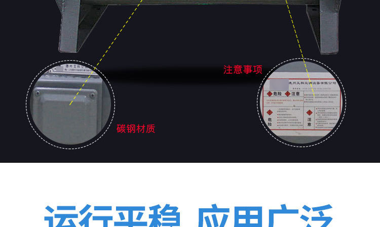 如何對消防高溫排煙風(fēng)機(jī)進(jìn)行修補及降溫？