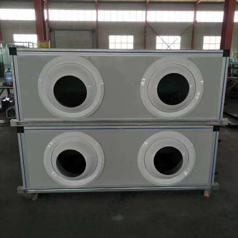 遠(yuǎn)程射流空調(diào)機組