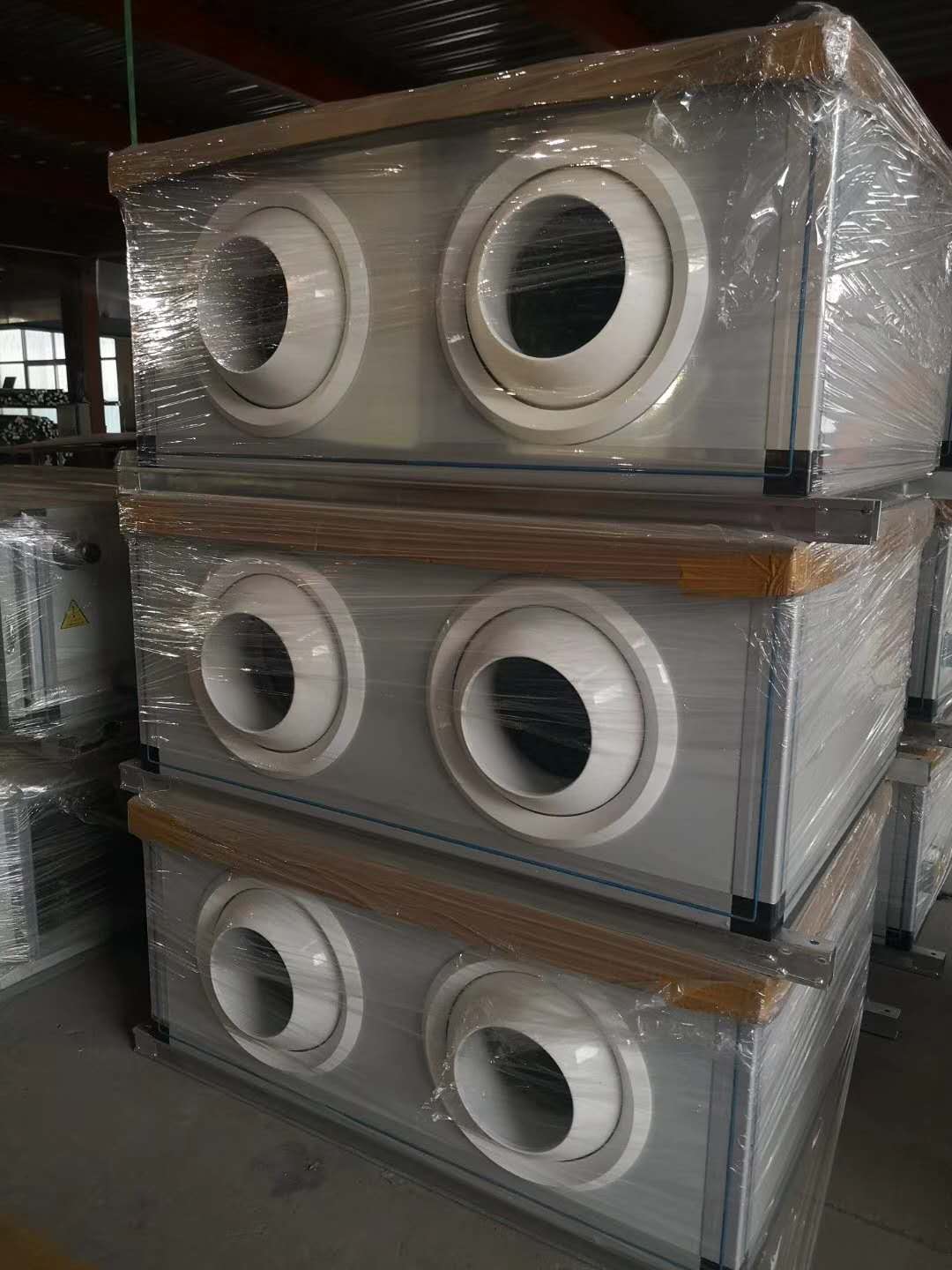 遠(yuǎn)程射流空調(diào)機組