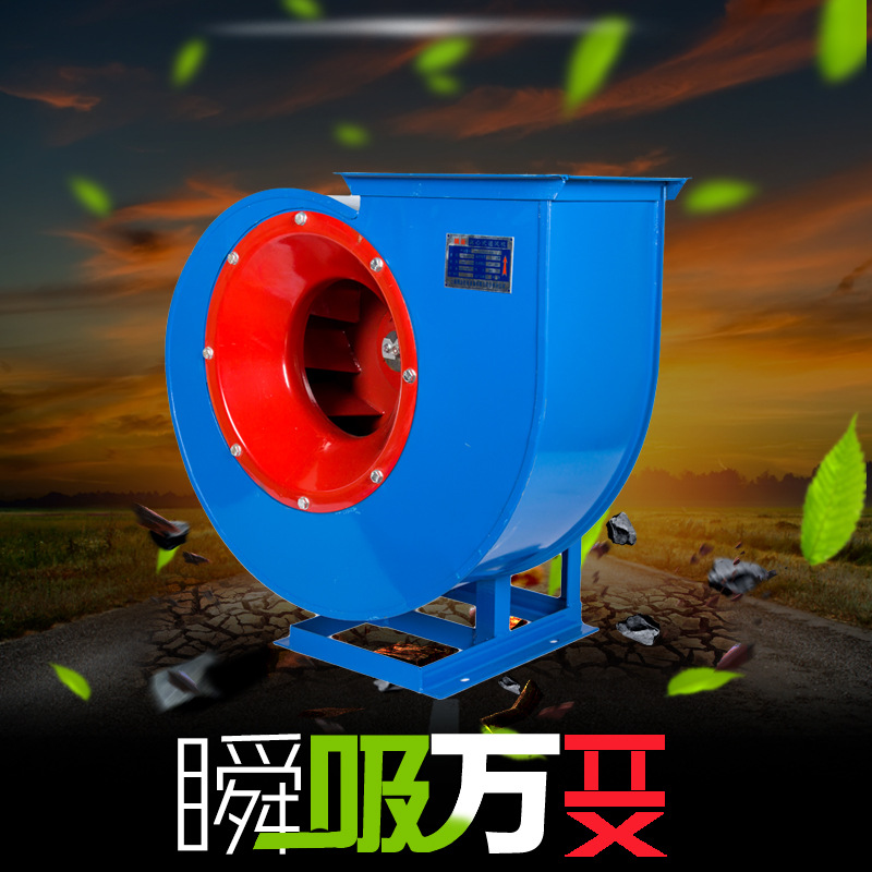 離心風機的抽氣效率如何提高？